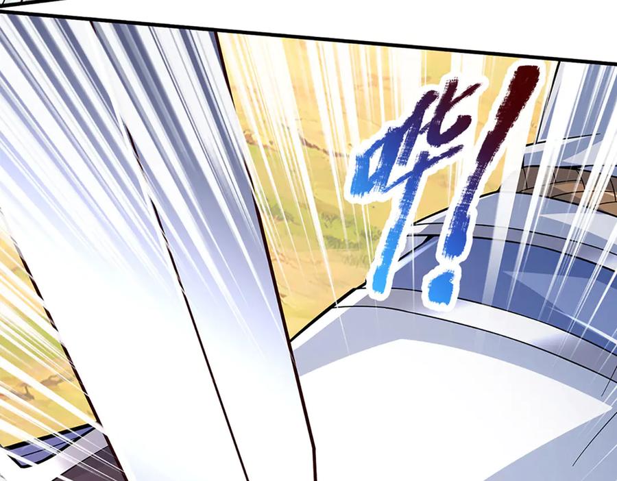 《一力破诸天万界》第44话 柿子挑软的捏 第35页