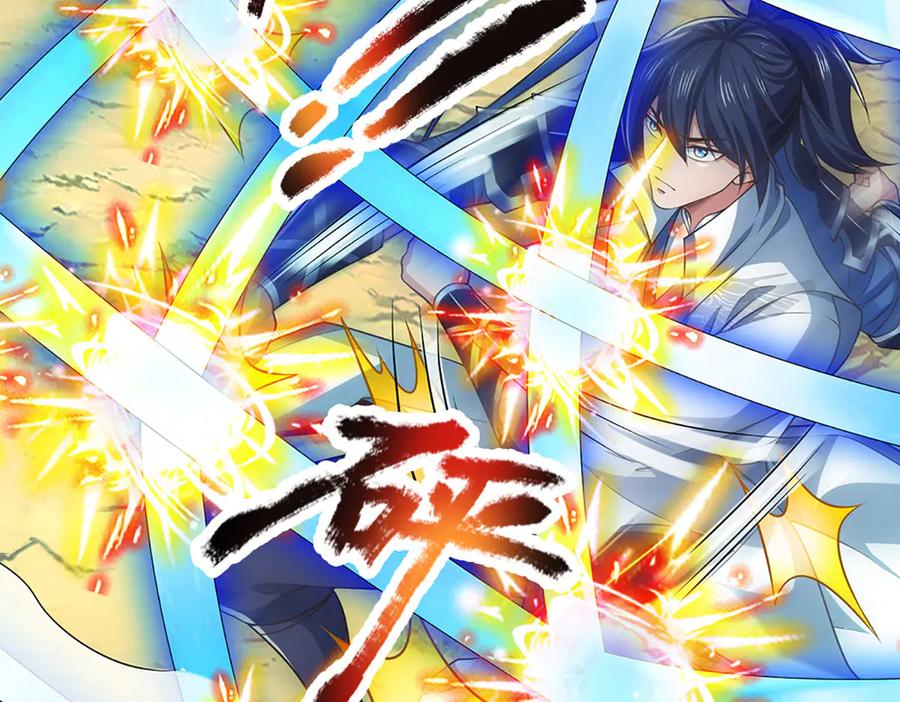 《一力破诸天万界》第44话 柿子挑软的捏 第6页