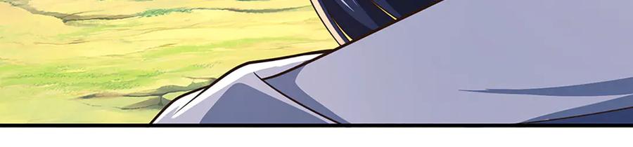 《一力破诸天万界》第44话 柿子挑软的捏 第23页