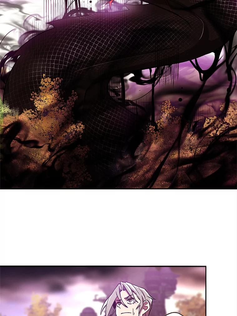 《超越时间的大魔导士》42.迎击残渣 第5页
