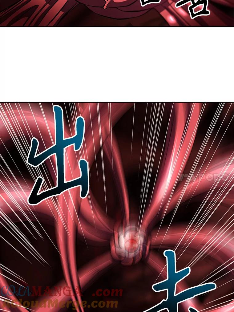 《超越时间的大魔导士》43.残渣的灭亡 第46页
