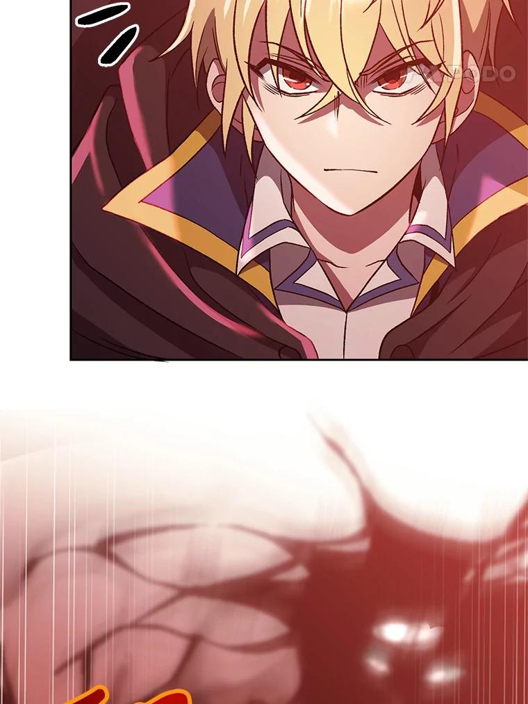 《超越时间的大魔导士》43.残渣的灭亡 第8页