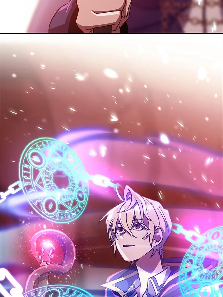 《超越时间的大魔导士》43.残渣的灭亡 第15页