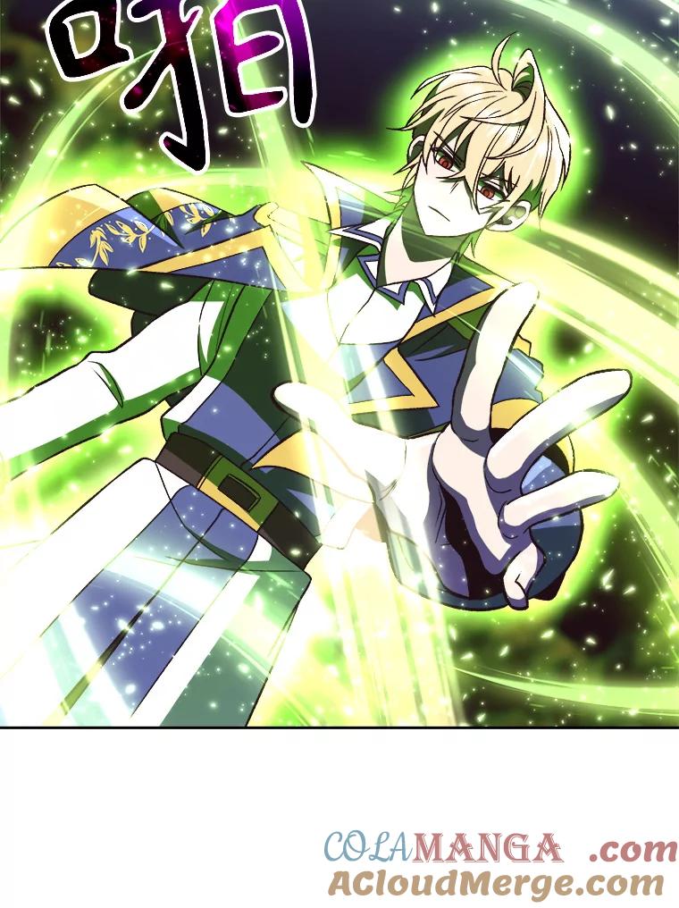 《超越时间的大魔导士》44.世界树的报答 第55页