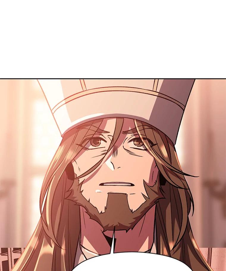 《超越时间的大魔导士》45.离开精灵之森 第17页