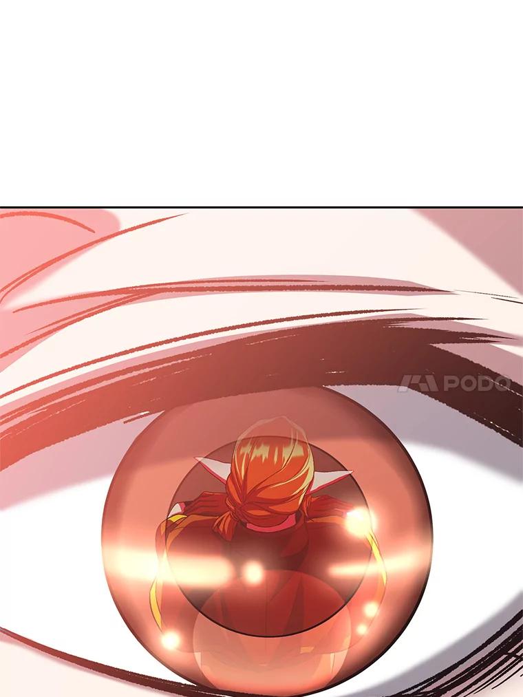 《超越时间的大魔导士》45.离开精灵之森 第66页