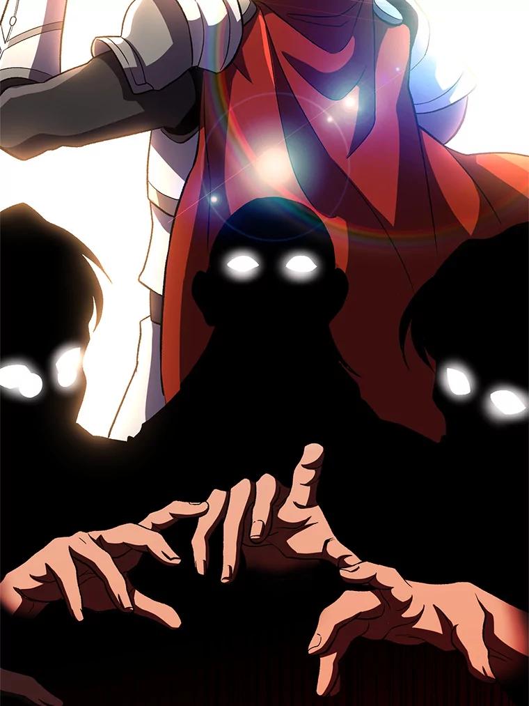 《超越时间的大魔导士》45.离开精灵之森 第48页