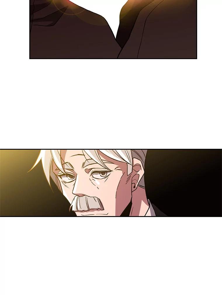 《超越时间的大魔导士》46.抵达教国 第68页
