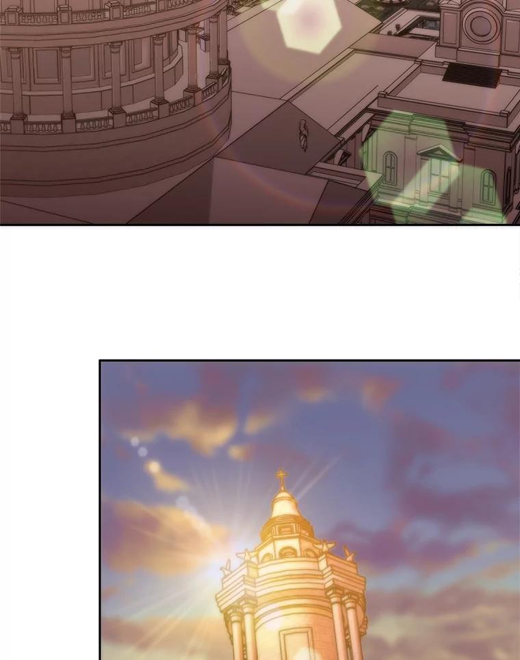 《超越时间的大魔导士》46.抵达教国 第36页