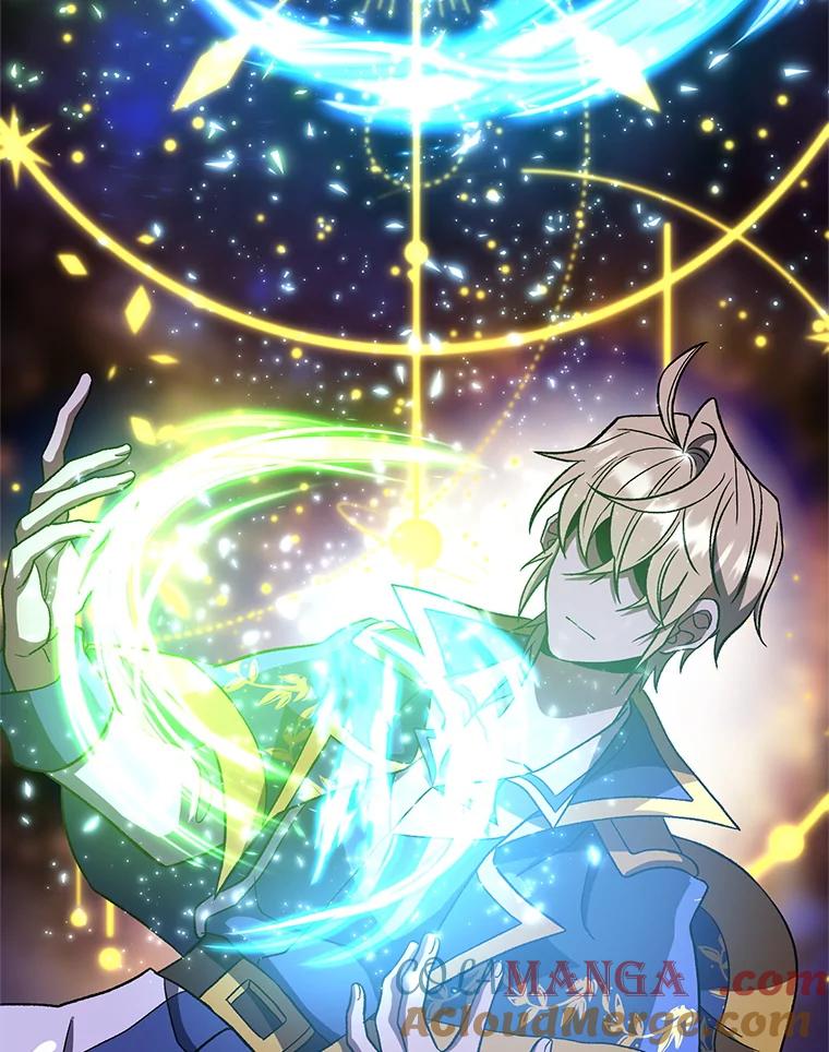 《超越时间的大魔导士》46.抵达教国 第88页
