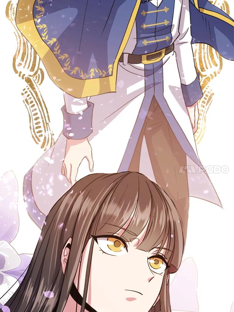 《超越时间的大魔导士》2.讨回公道 第73页