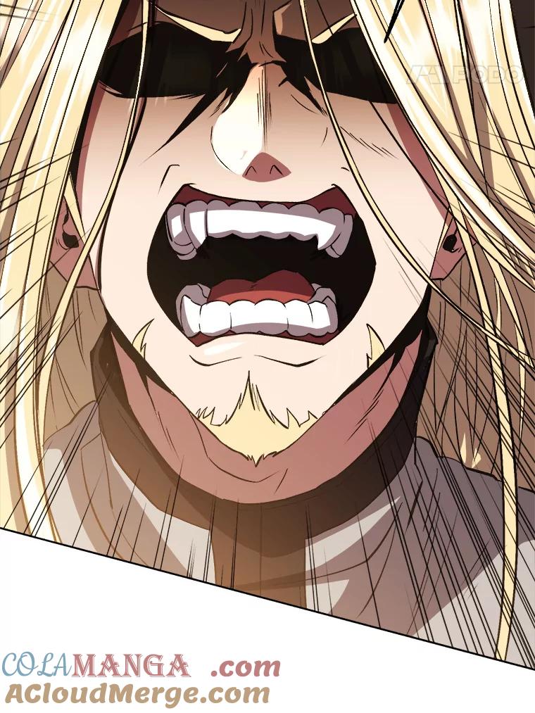 《超越时间的大魔导士》2.讨回公道 第51页