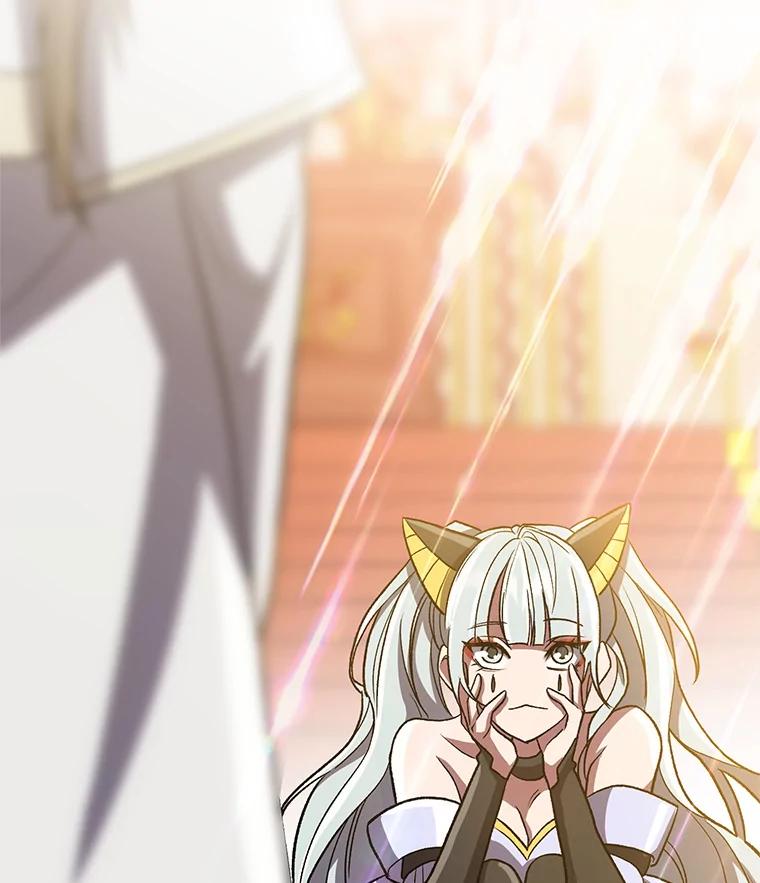 《超越时间的大魔导士》48.勇士候选人 第84页