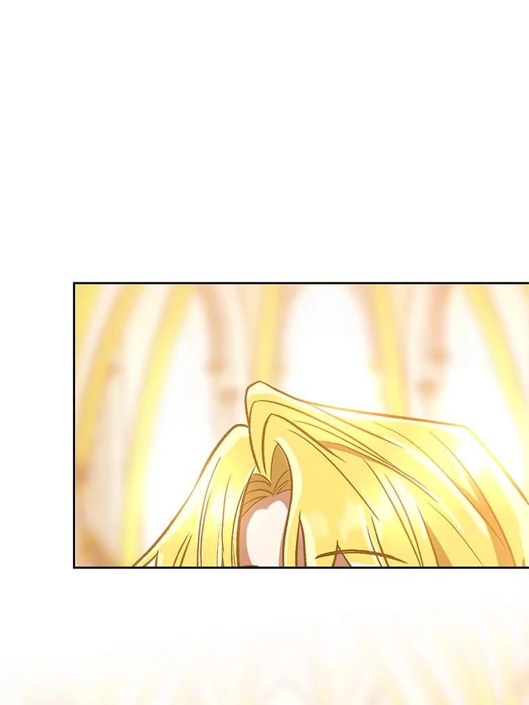 《超越时间的大魔导士》48.勇士候选人 第23页