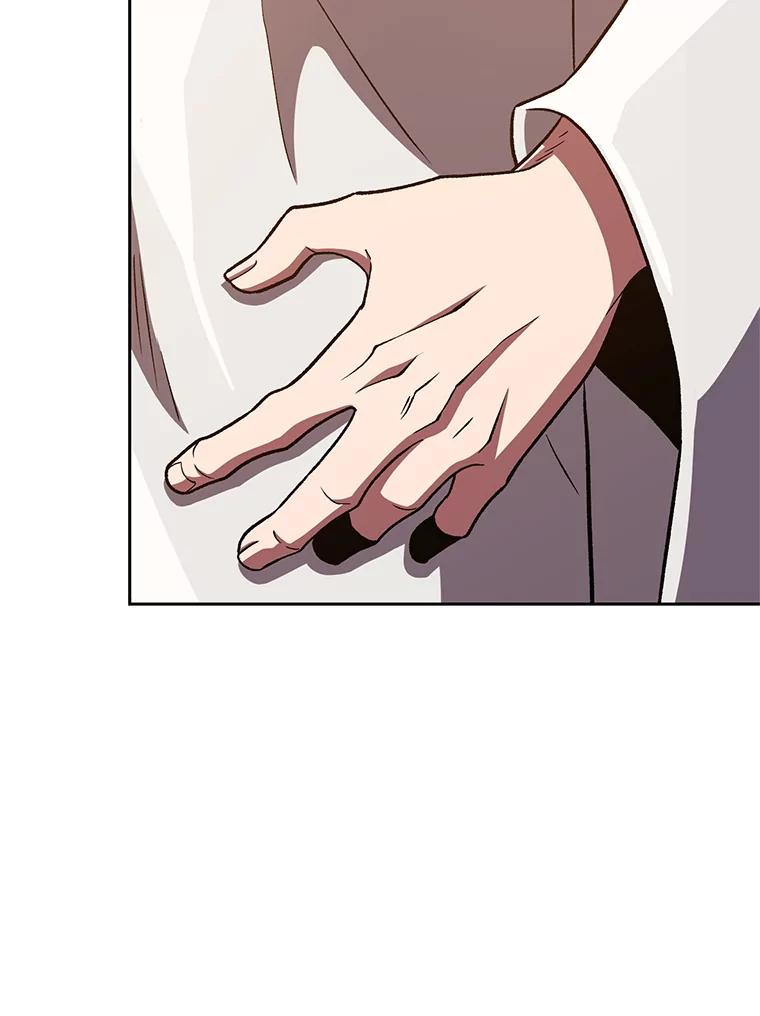 《超越时间的大魔导士》49.见到赫考 第65页