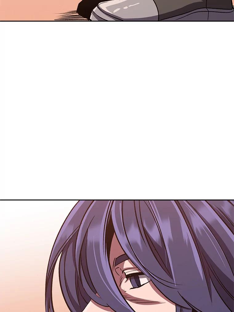 《超越时间的大魔导士》50.险遭带走 第51页