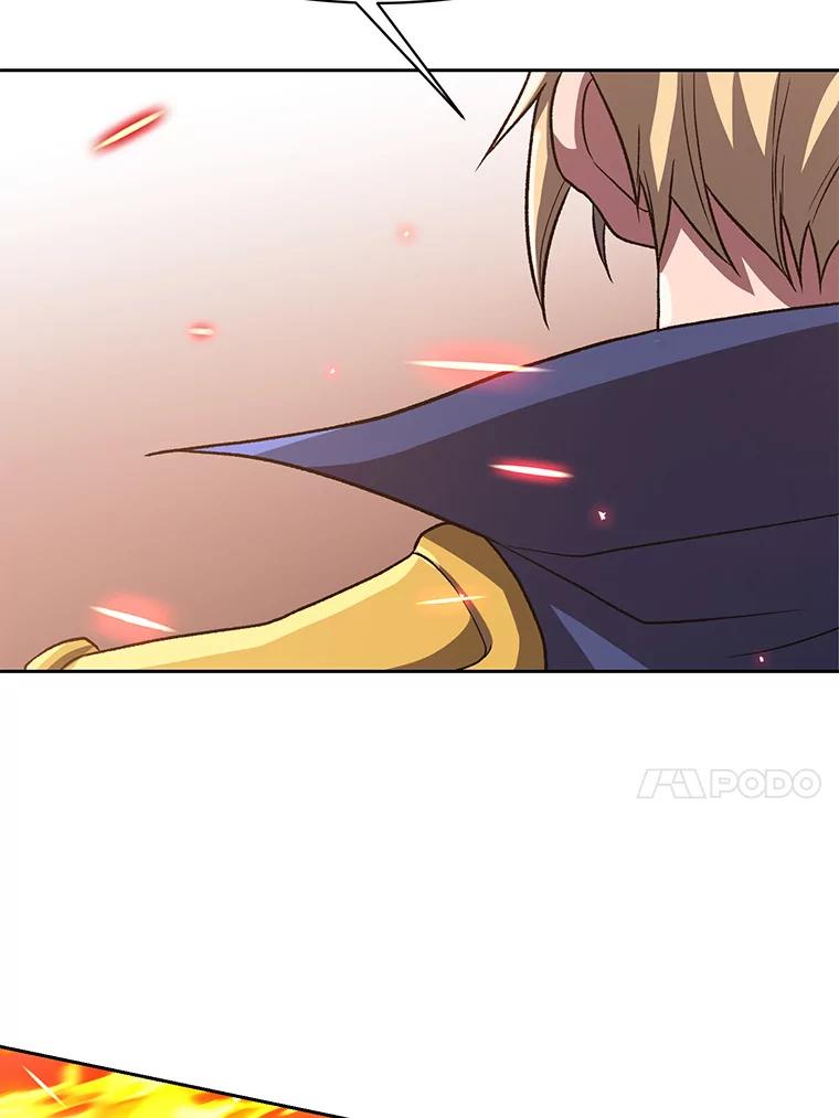 《超越时间的大魔导士》50.险遭带走 第63页