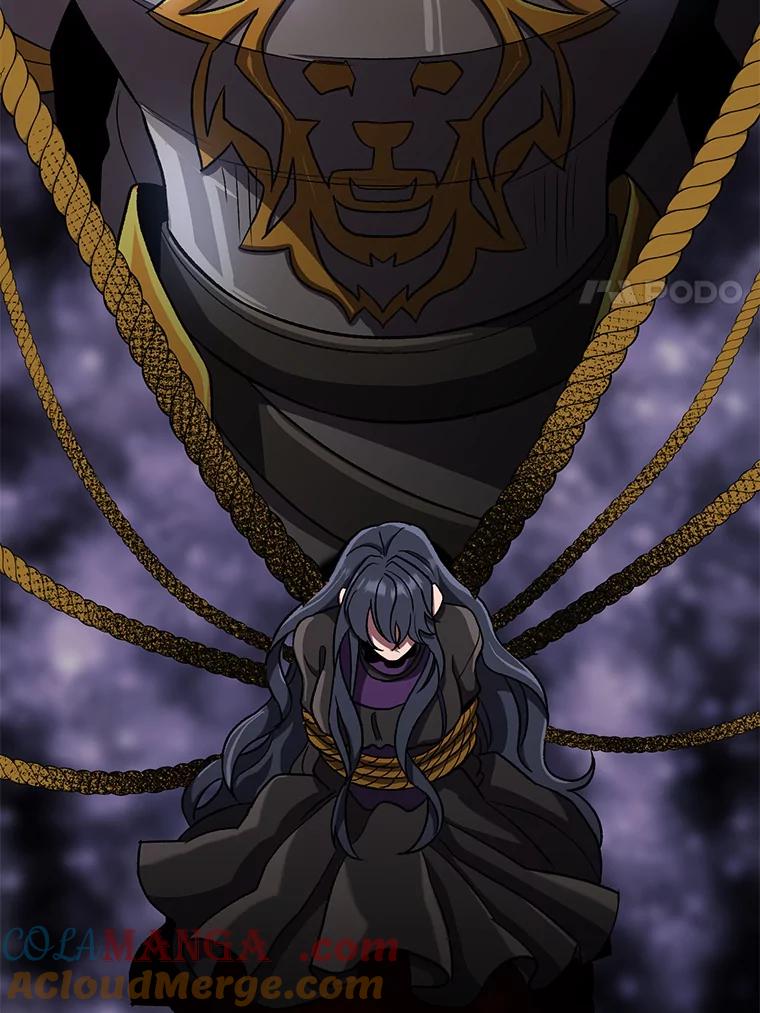 《超越时间的大魔导士》50.险遭带走 第57页