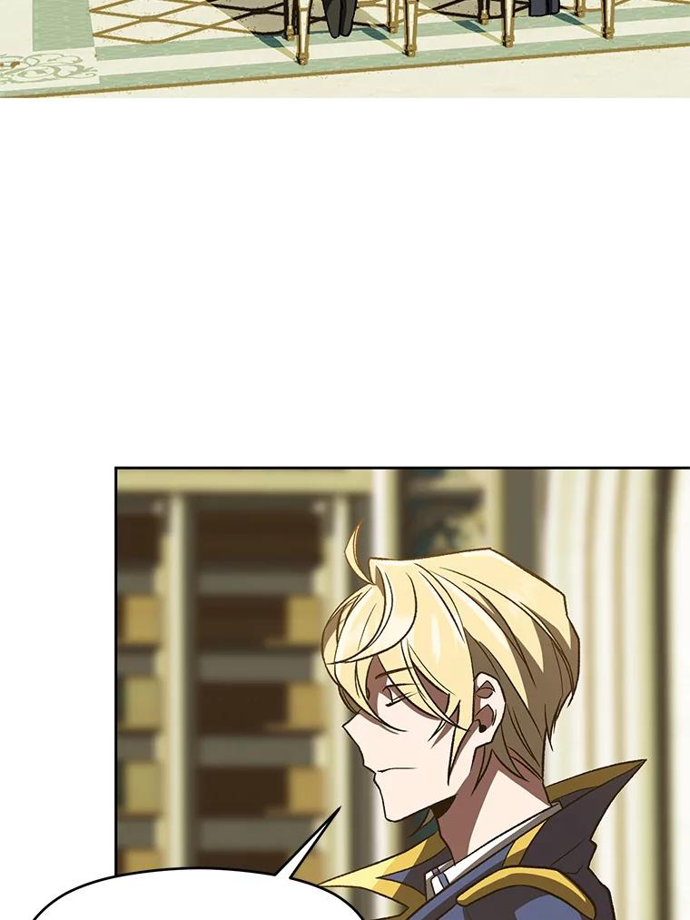 《超越时间的大魔导士》50.险遭带走 第100页