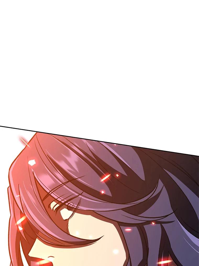 《超越时间的大魔导士》50.险遭带走 第68页