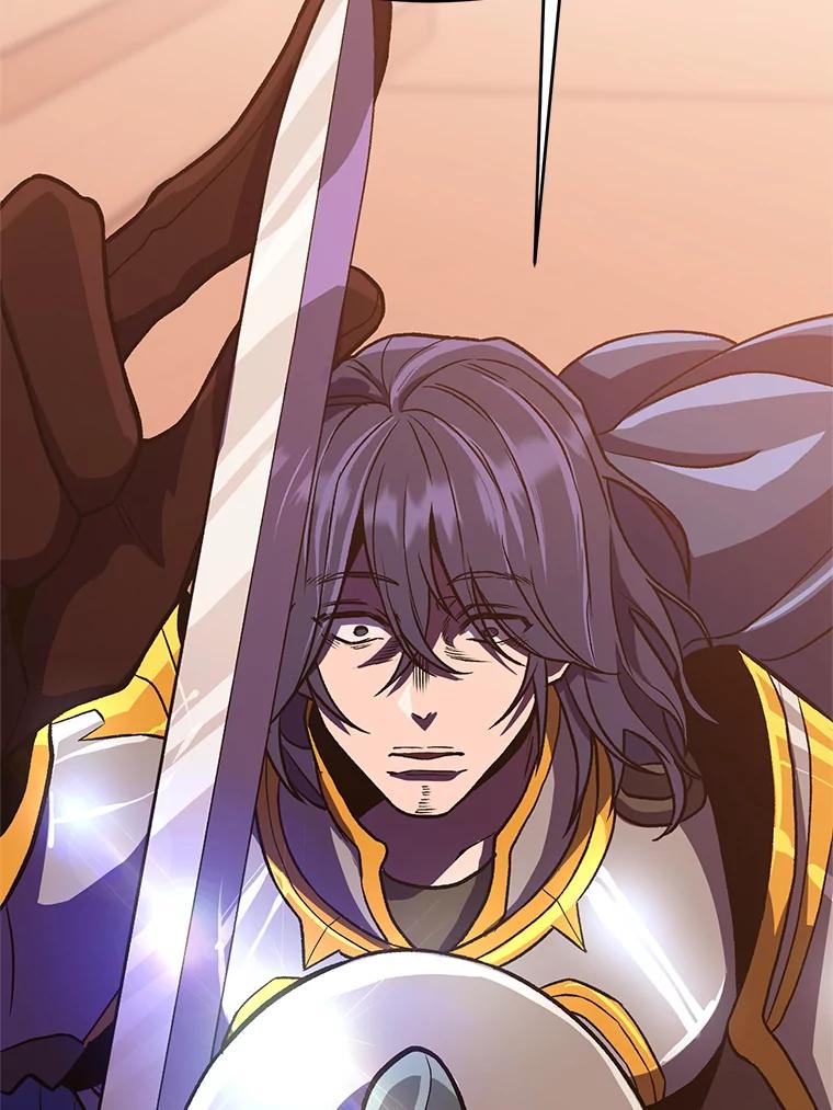 《超越时间的大魔导士》50.险遭带走 第20页