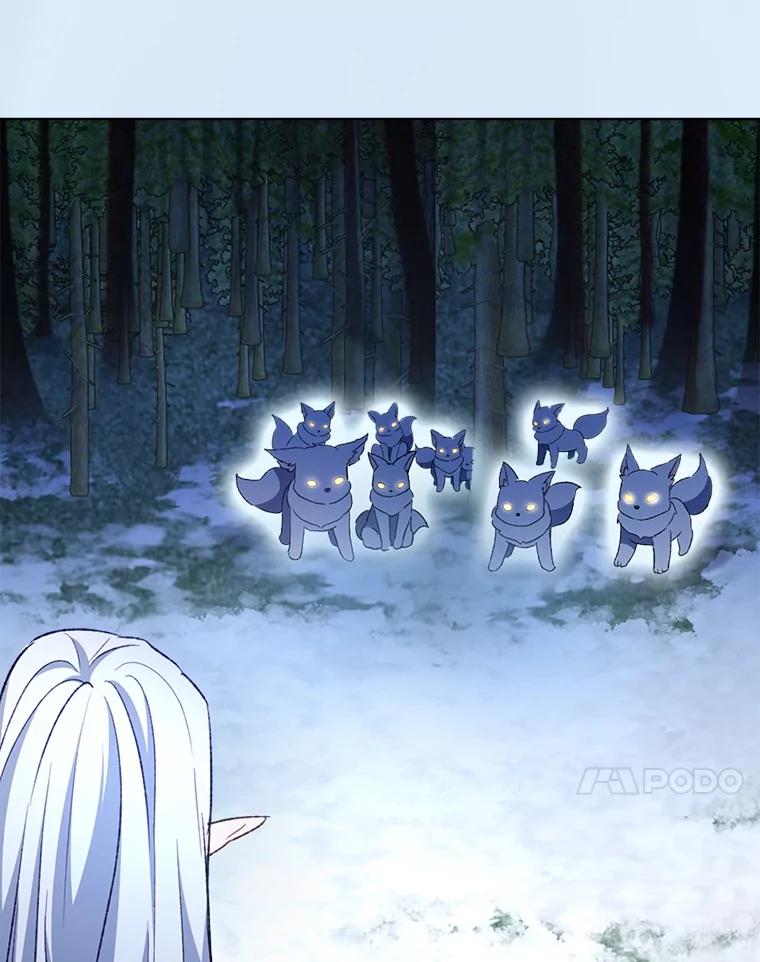 重生为神兽宝宝 - 51.抓银狐 - 第78张图