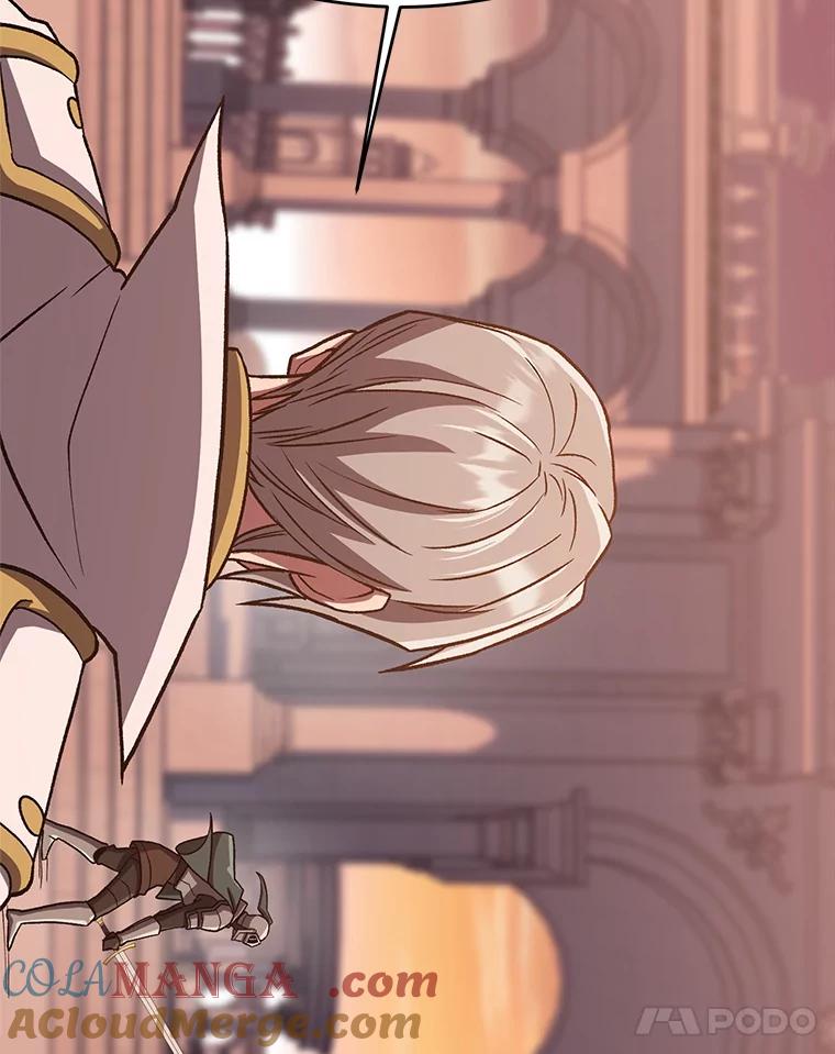 《超越时间的大魔导士》50.险遭带走 第5页