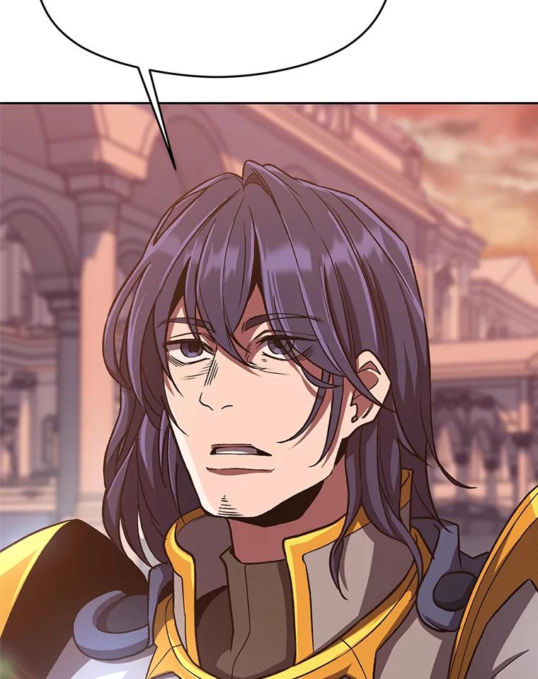 《超越时间的大魔导士》50.险遭带走 第7页