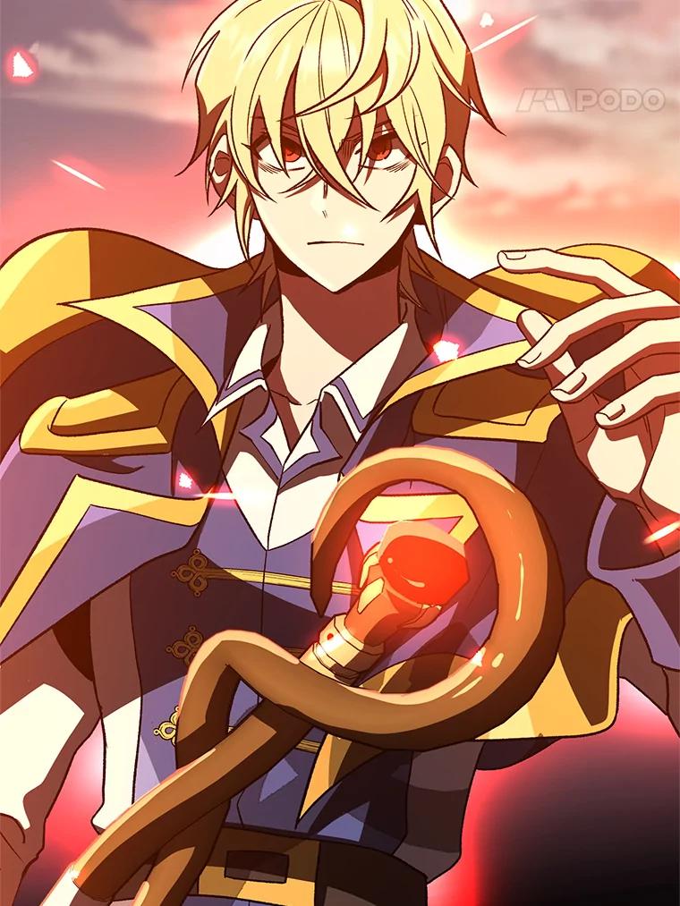 《超越时间的大魔导士》50.险遭带走 第70页