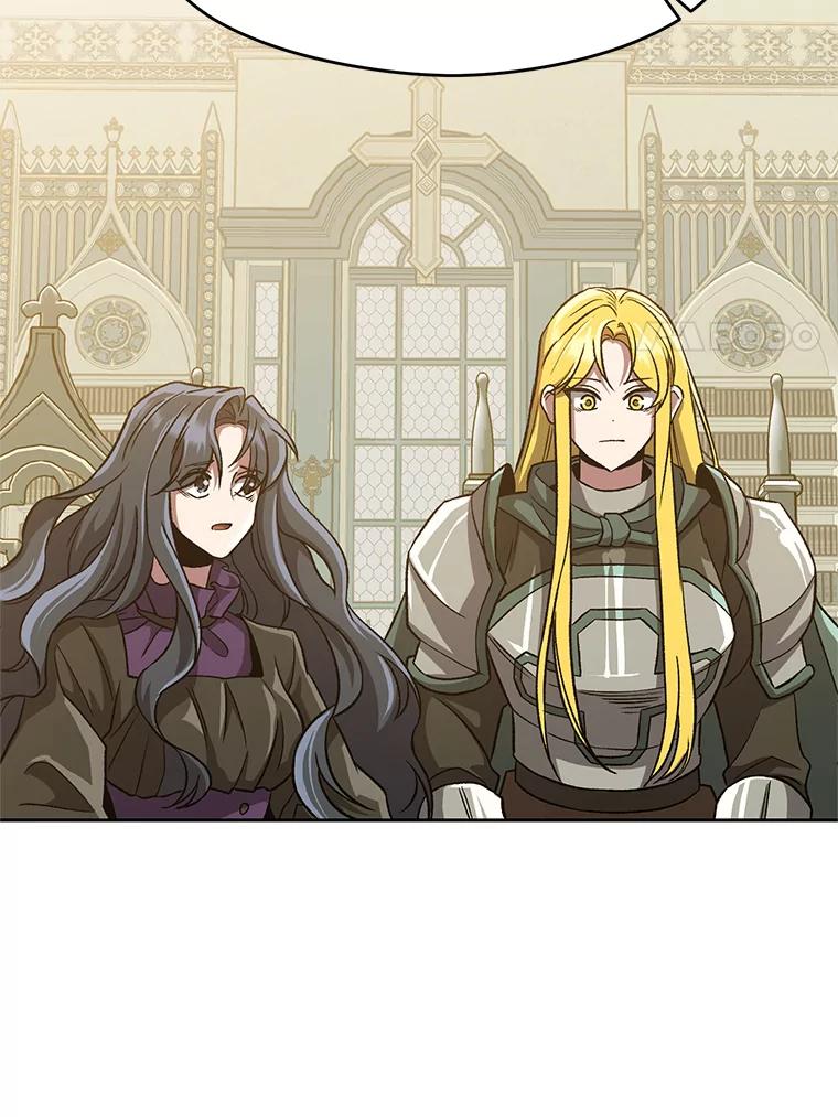 《超越时间的大魔导士》51.海伦的身份 第18页