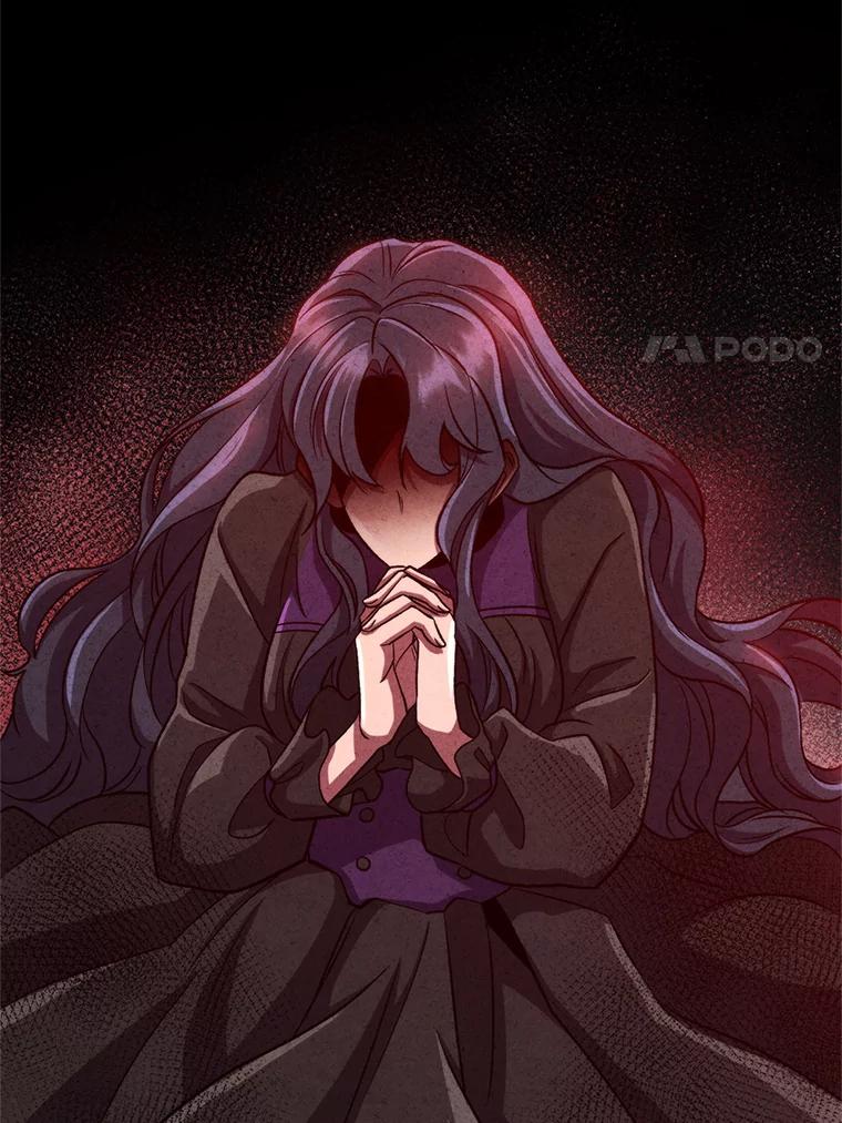 《超越时间的大魔导士》52.教皇的支持 第11页