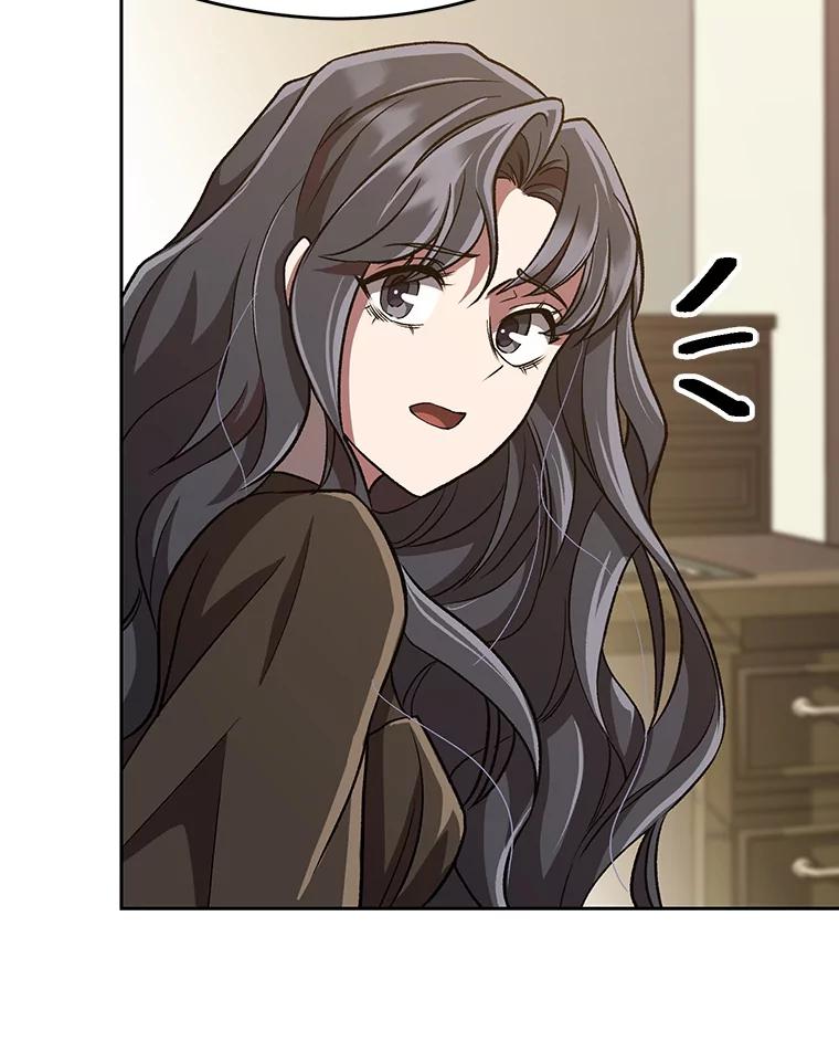 《超越时间的大魔导士》52.教皇的支持 第58页
