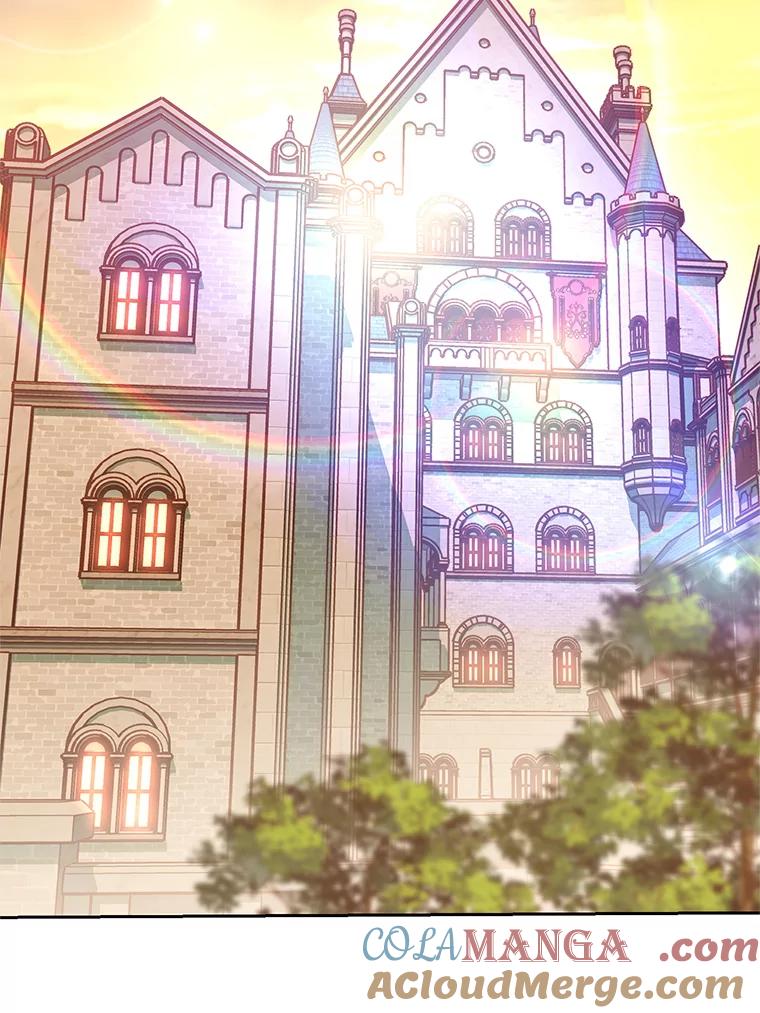 《超越时间的大魔导士》53.可疑的圣骑士团 第25页
