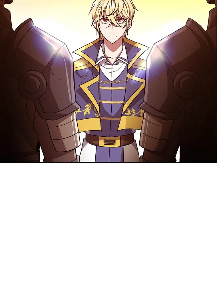 《超越时间的大魔导士》53.可疑的圣骑士团 第90页