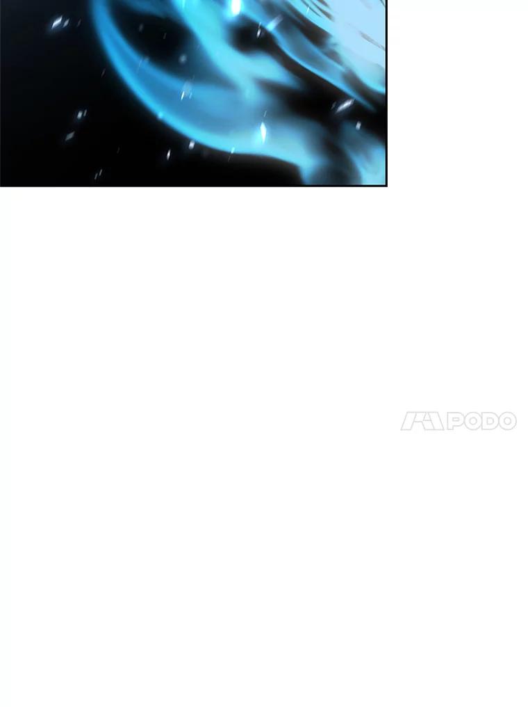 《超越时间的大魔导士》53.可疑的圣骑士团 第62页