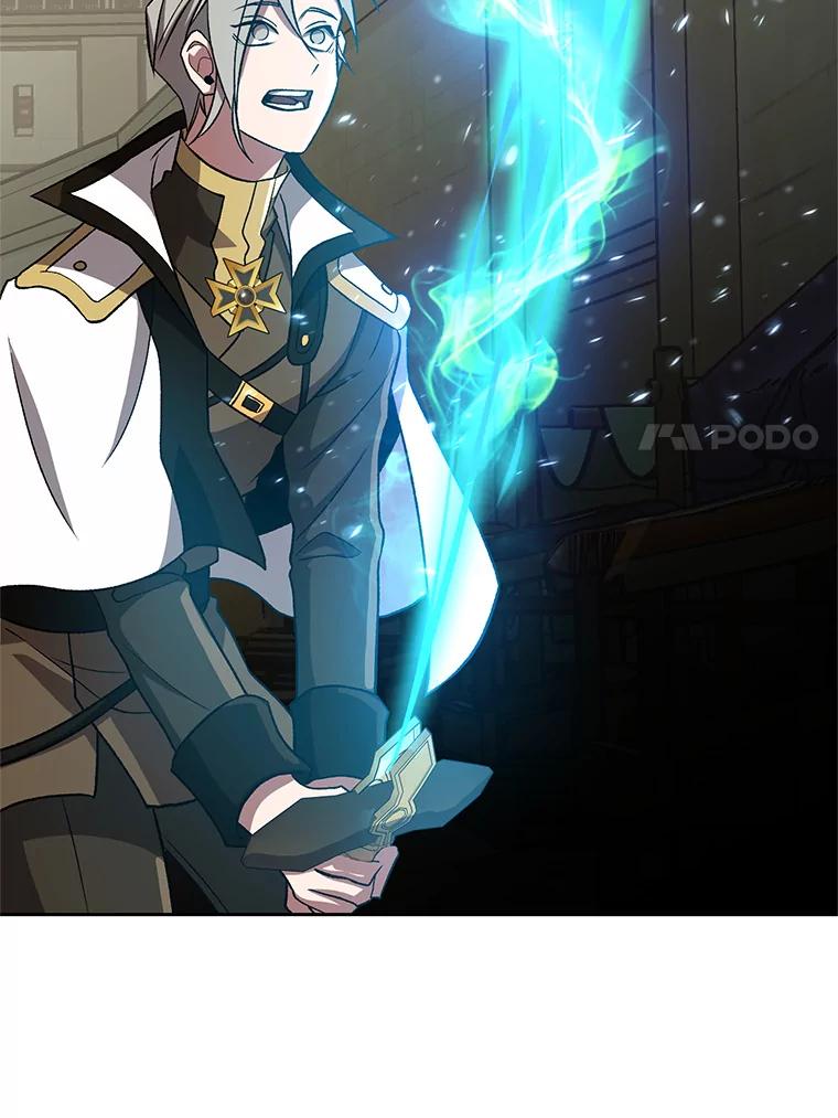 《超越时间的大魔导士》53.可疑的圣骑士团 第59页