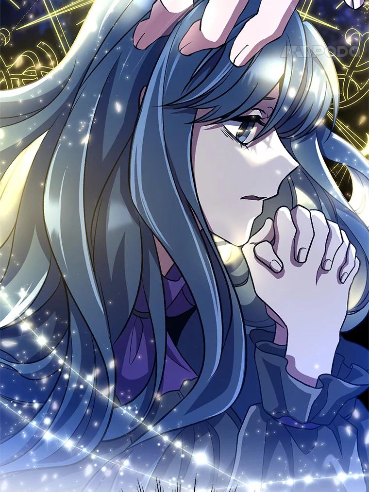 《超越时间的大魔导士》53.可疑的圣骑士团 第8页