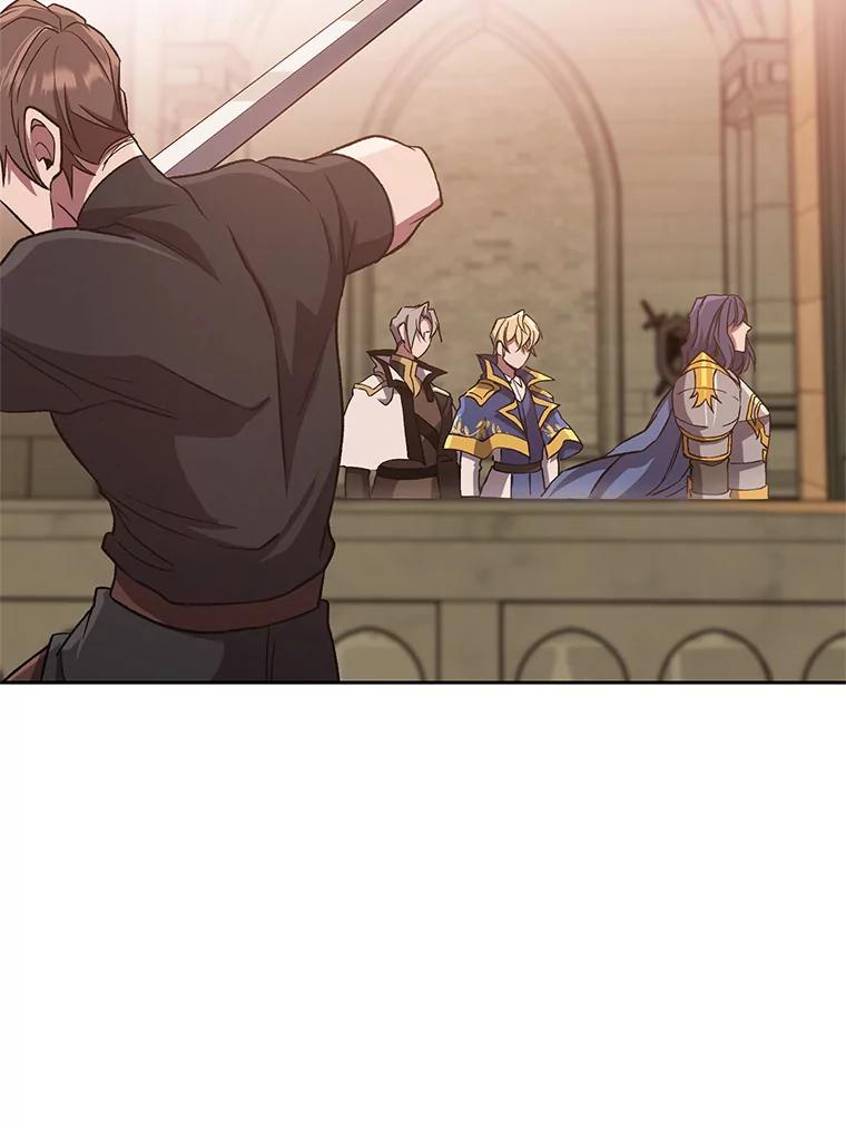 《超越时间的大魔导士》54.探访圣骑士团 第28页