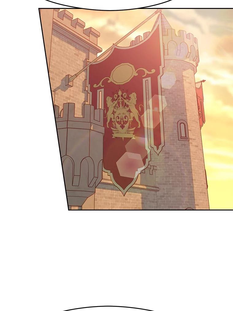 《超越时间的大魔导士》54.探访圣骑士团 第35页