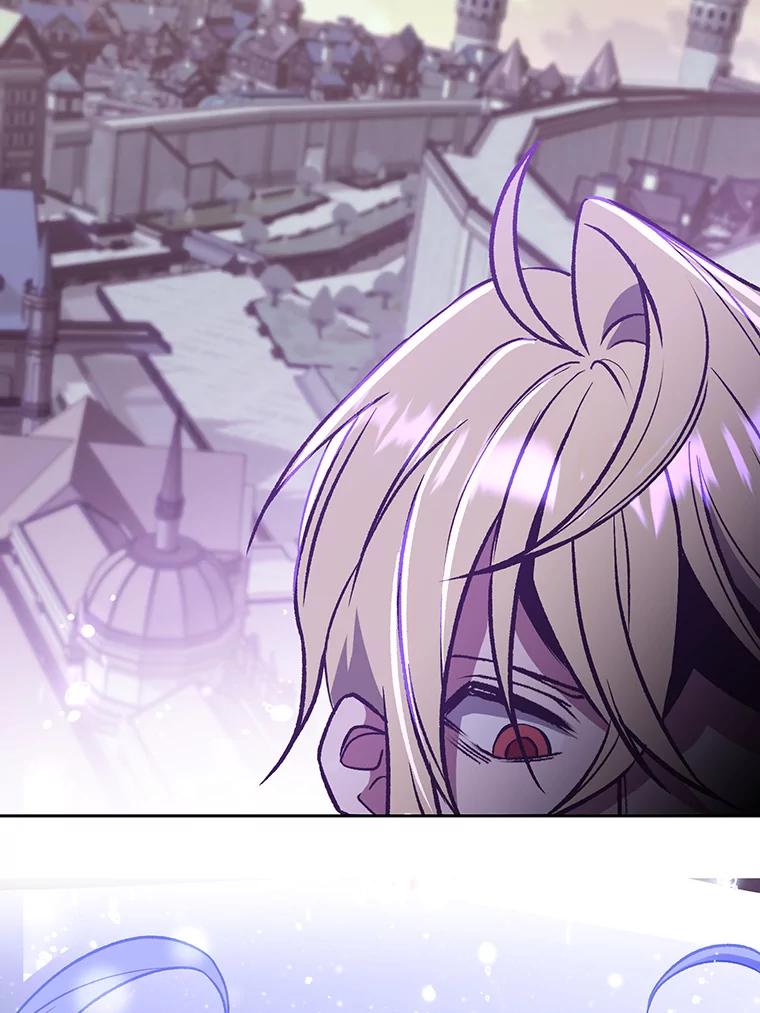 《超越时间的大魔导士》55.地下仓库 第68页