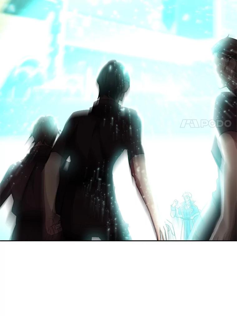 《超越时间的大魔导士》56.现身 第59页
