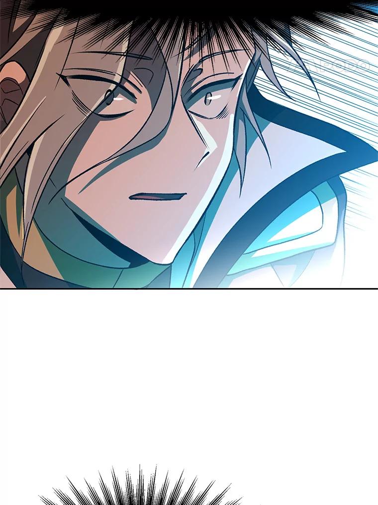 《超越时间的大魔导士》56.现身 第24页