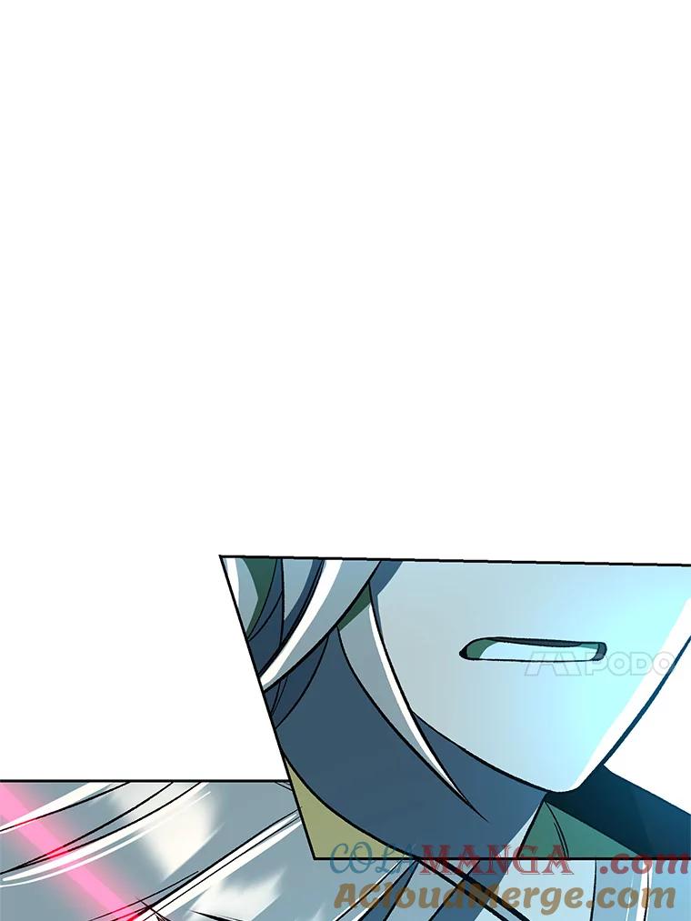 《超越时间的大魔导士》56.现身 第17页