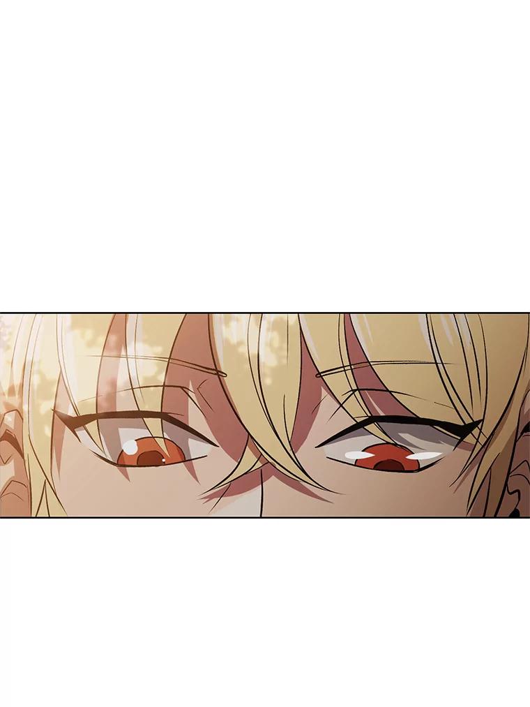《超越时间的大魔导士》3.质疑 第79页