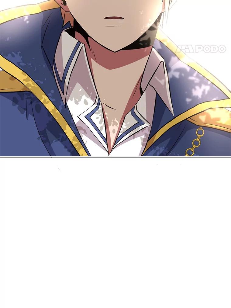 《超越时间的大魔导士》3.质疑 第40页