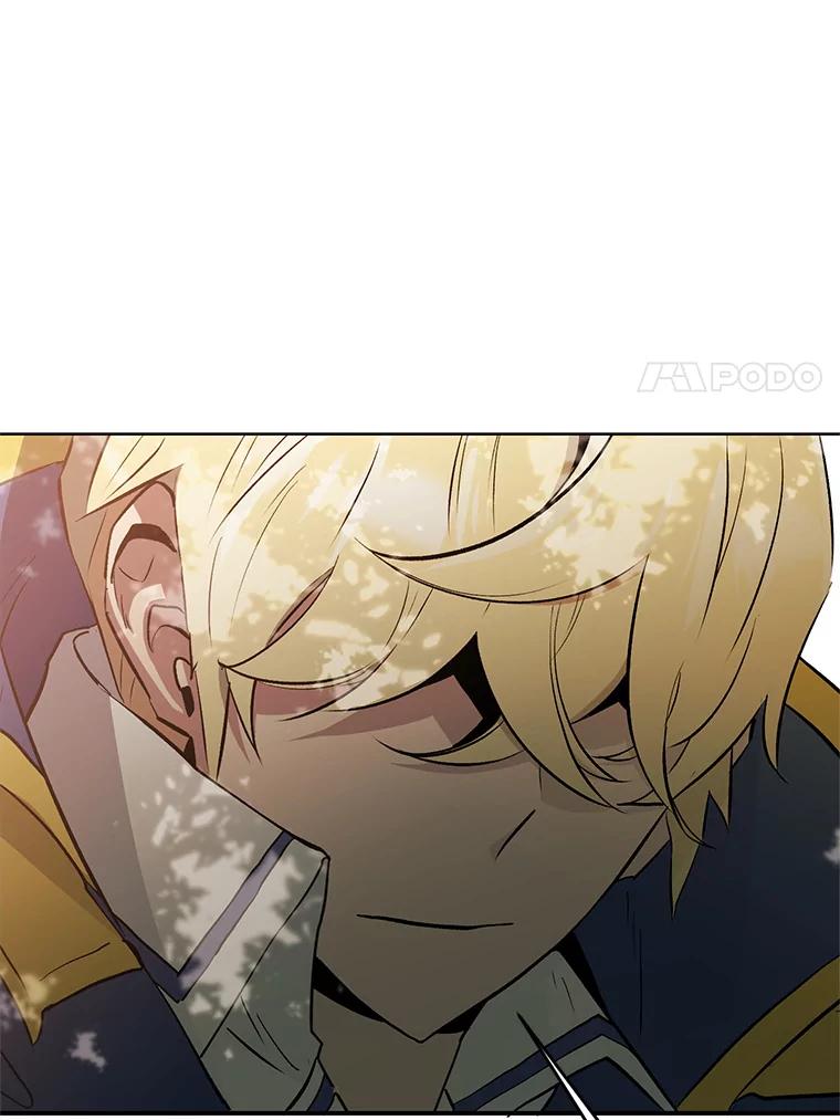《超越时间的大魔导士》3.质疑 第27页