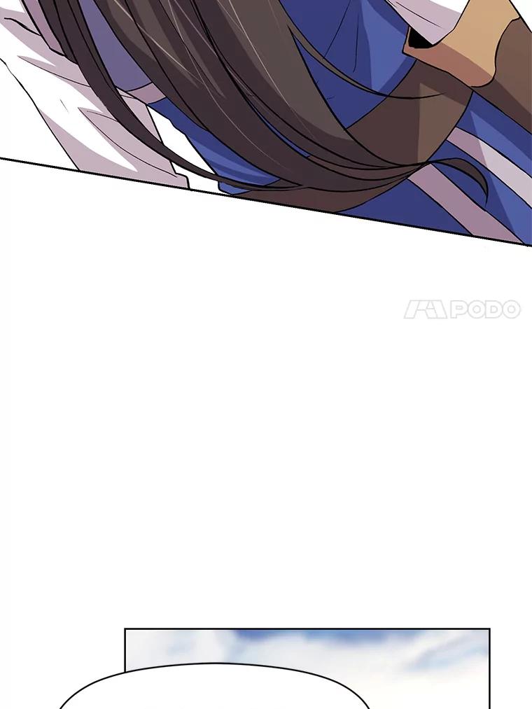 《超越时间的大魔导士》3.质疑 第178页