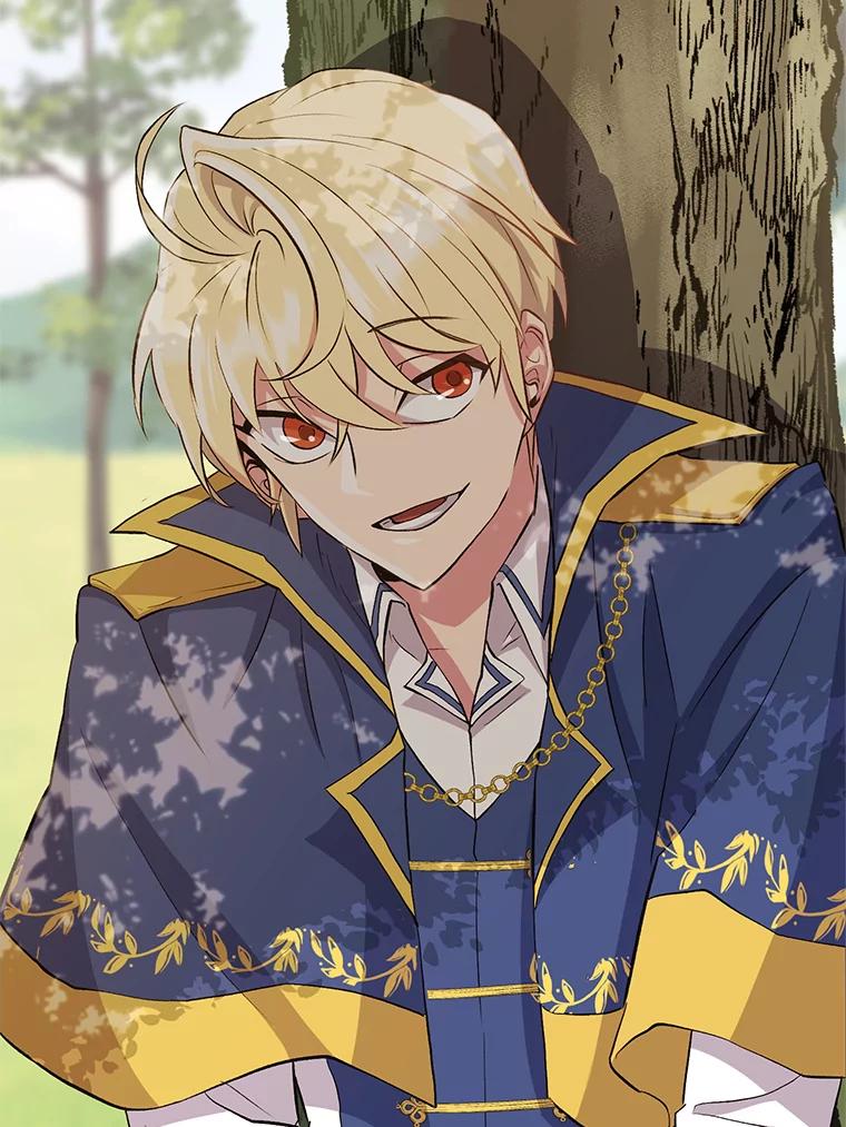 《超越时间的大魔导士》3.质疑 第111页