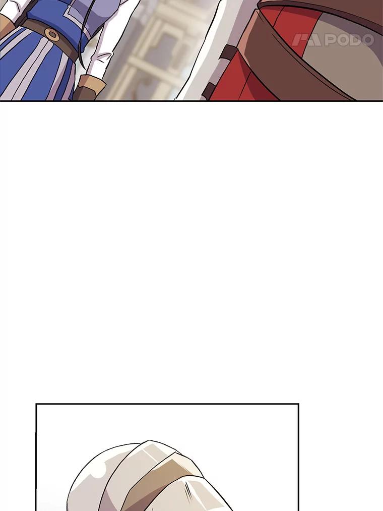 《超越时间的大魔导士》3.质疑 第204页