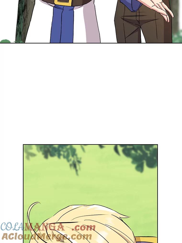 《超越时间的大魔导士》3.质疑 第209页